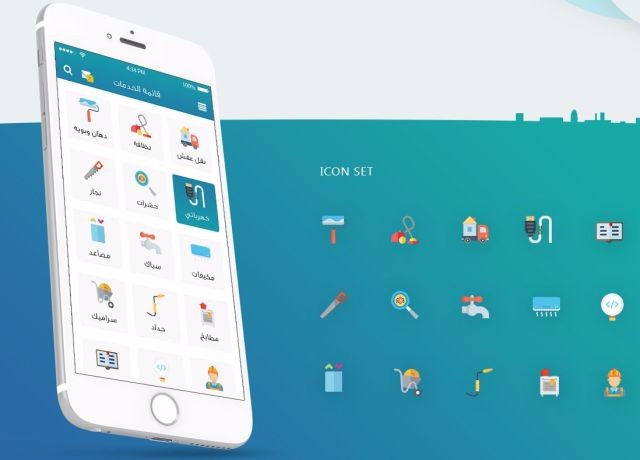 激光切割加工技术