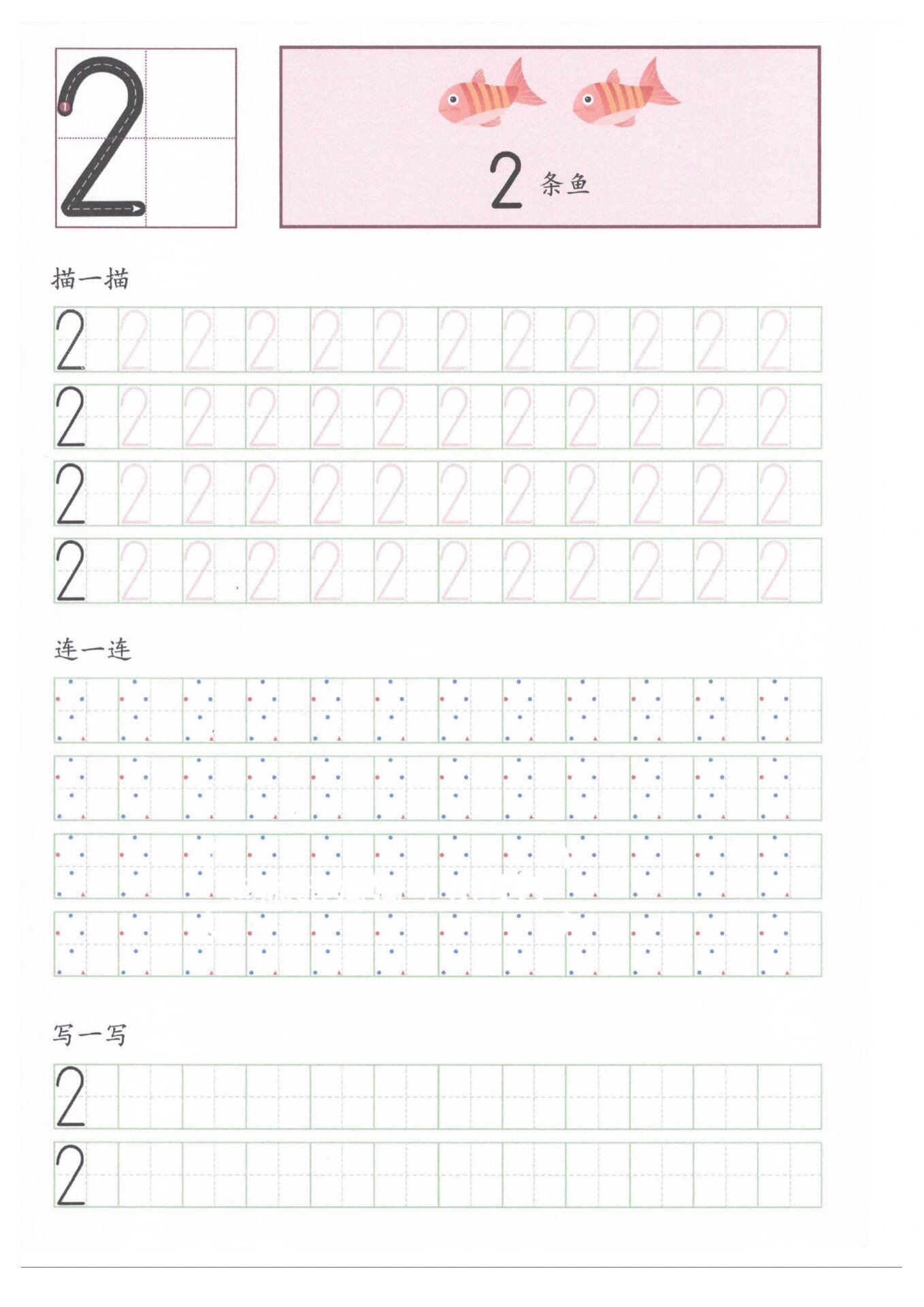 评测办公外设频道_天极网(图1)