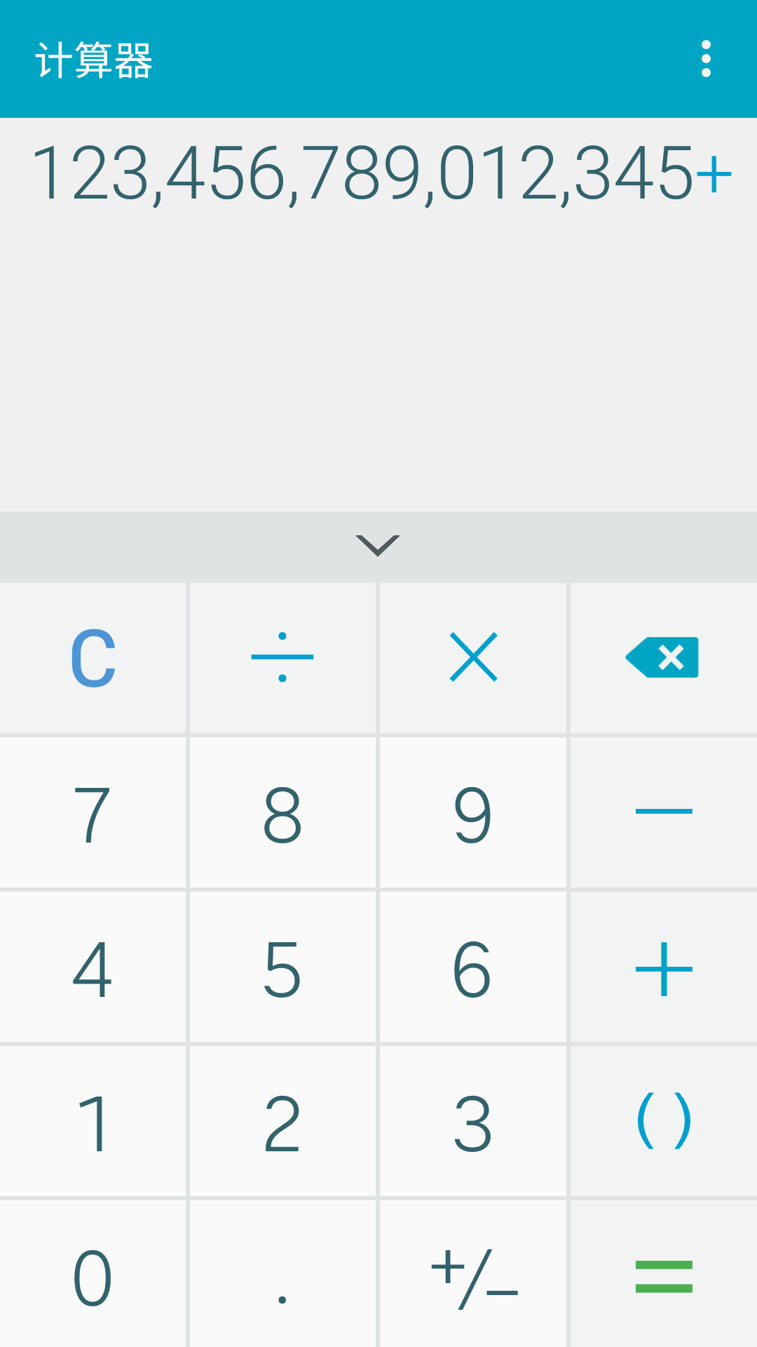 蛇年2025蛇形数字字体设计金箔设计(图1)