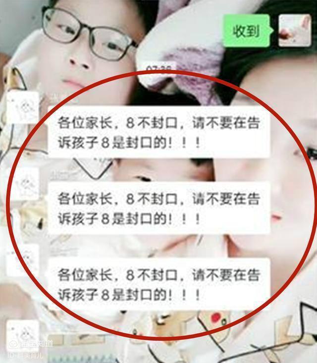 2026重庆限行尾号规定(周一至周五)(图1)