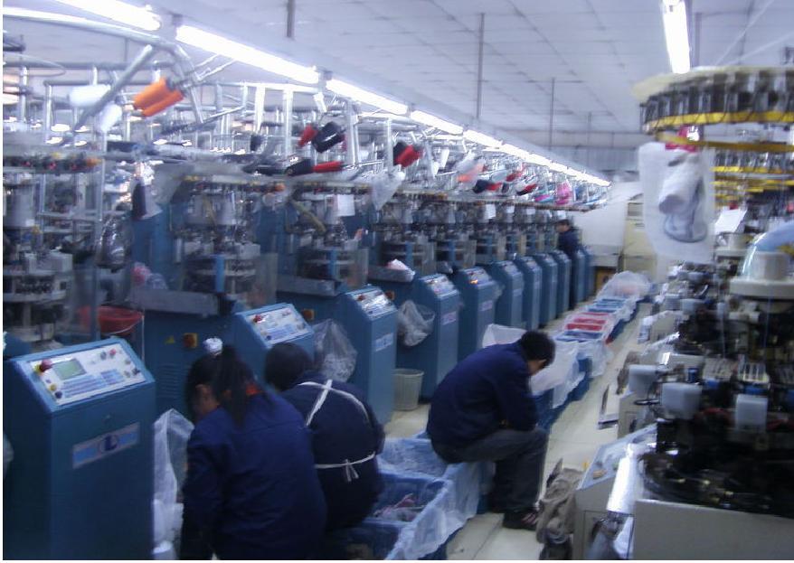 2026年贴身纺织品抗菌和气味控制创新技术峰会通知(图1)