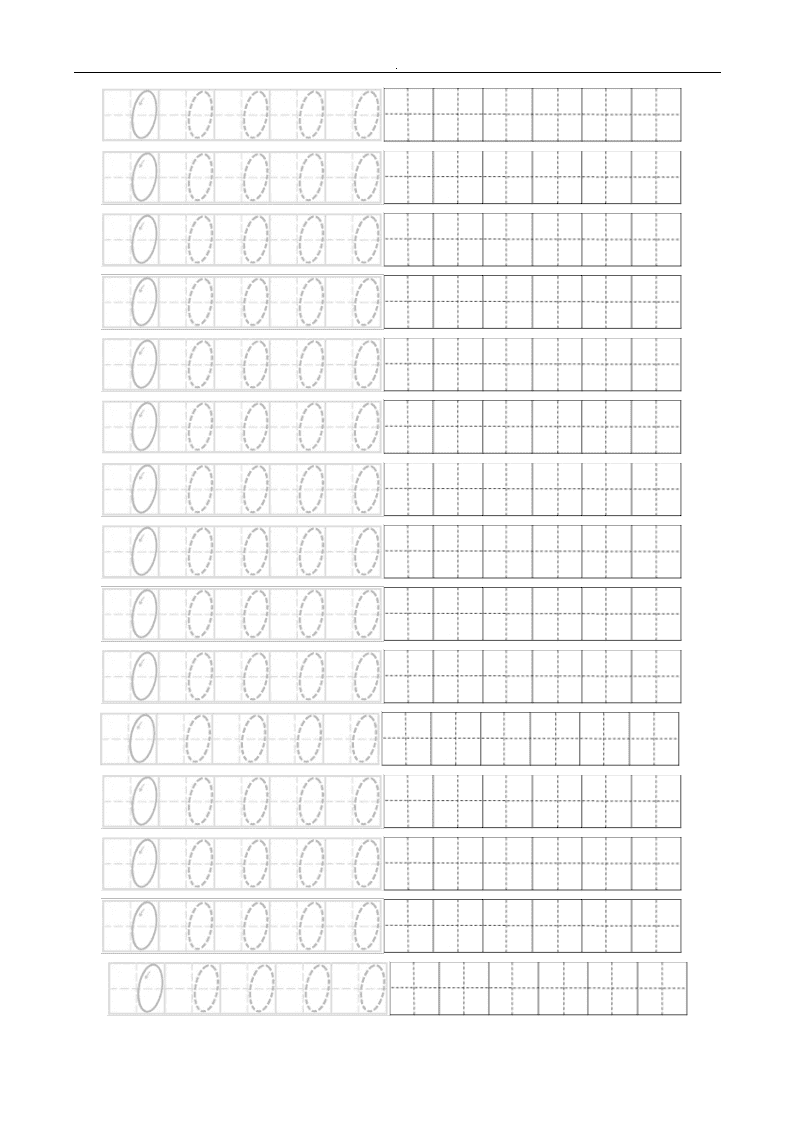 纺织品叶子式样抽象花环织品样本直的壁纸花打印(图1)