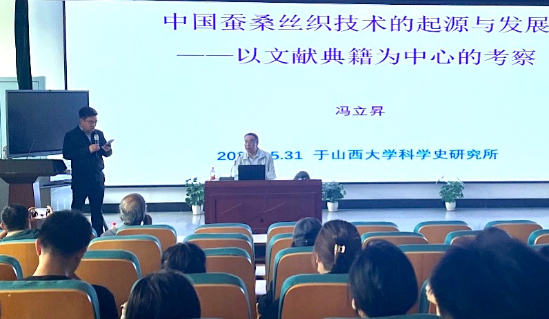 科蓝软件AI战略成型2026年将迎转型收获期(图1)