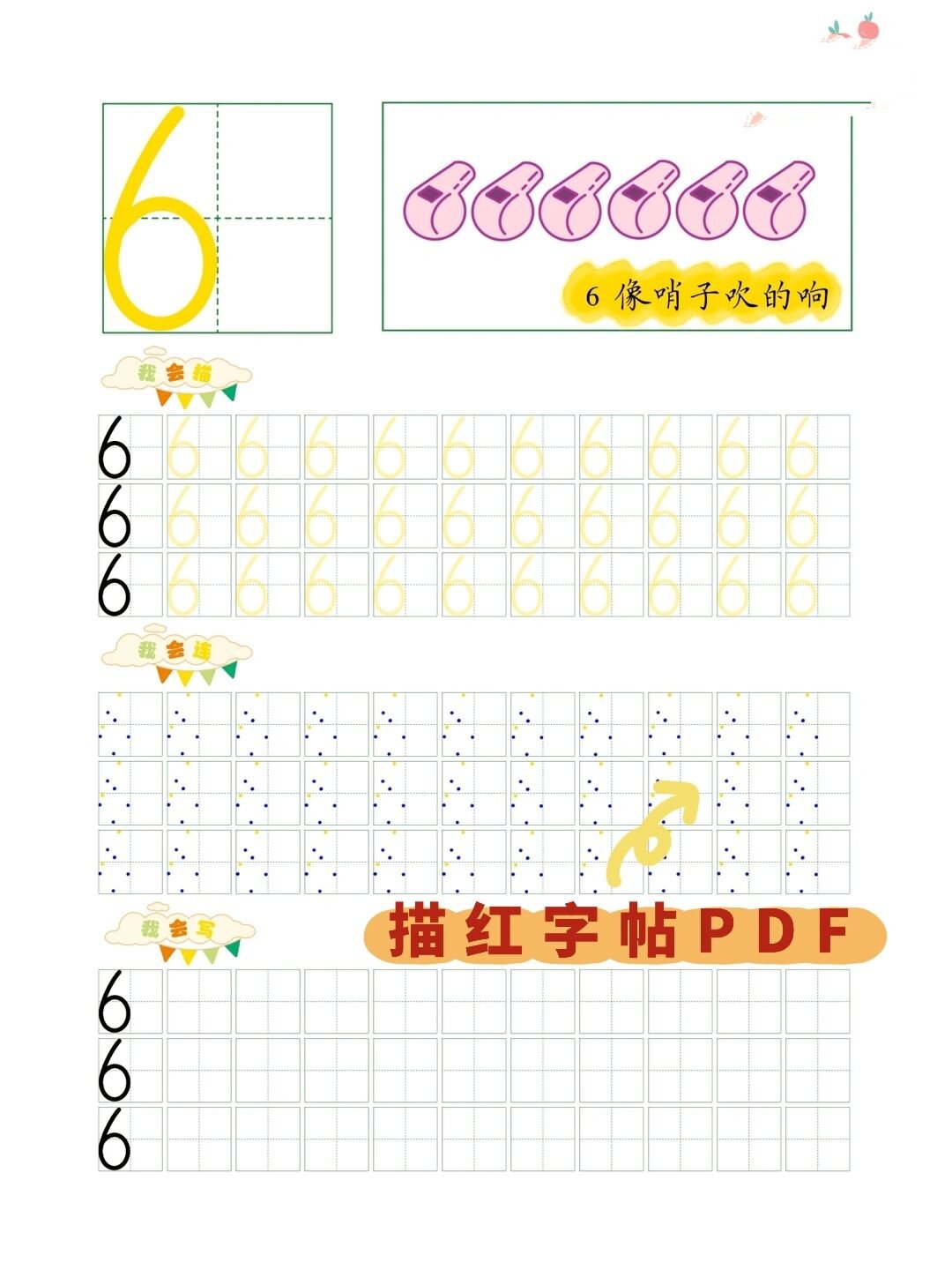 十年爱印温暖如初：AiYin启锐以“更懂国人”的初心领跑中国家用打印机新十年(图1)