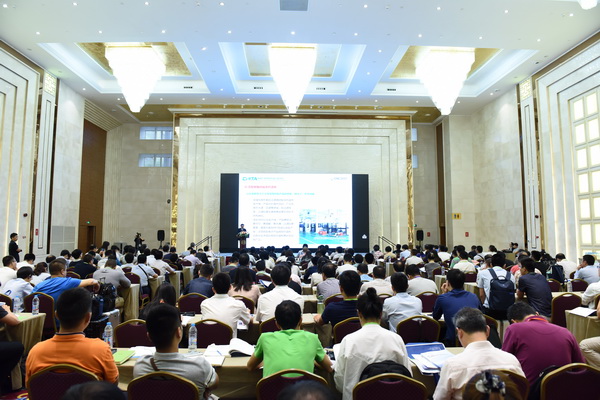 【区县动态】达川区招商小分队赴粤开展招商引资活动(图1)