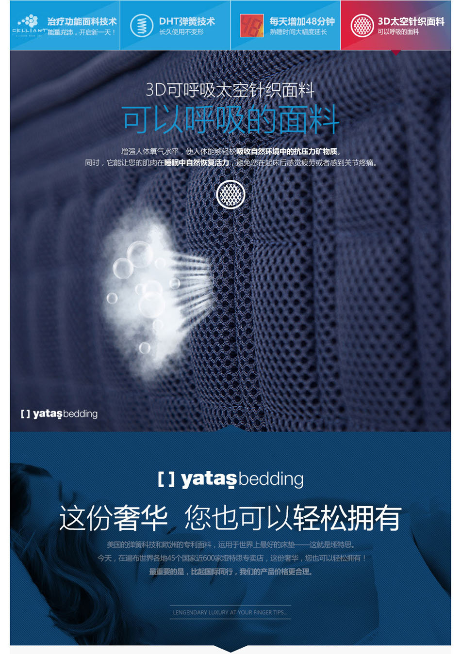 Allonic3D编织技术获720万美元融资：革新机器人制造加速产业落地(图1)