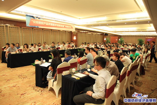 “与埃及携手服务非洲”——埃及-印度投资与商业论坛在开罗举行(图1)