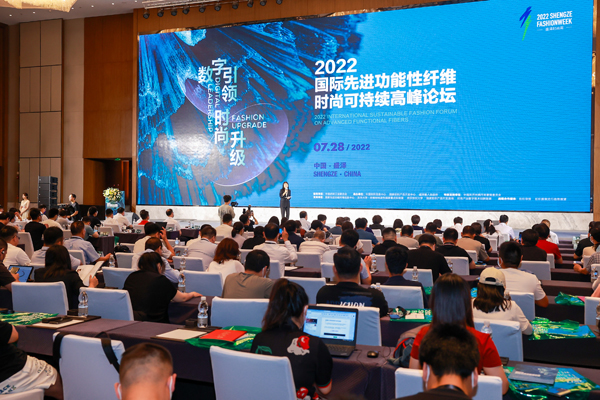 2026年春天当一位女性走到台前(图1)