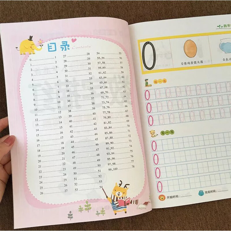 数字新消费场景涌现中国移动咪咕全面助推鼓浪屿“AI+文旅”应用(图1)