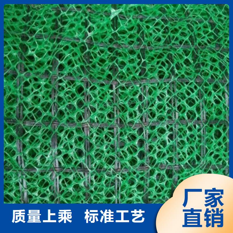 立体复合针织面料的制作方法(图1)