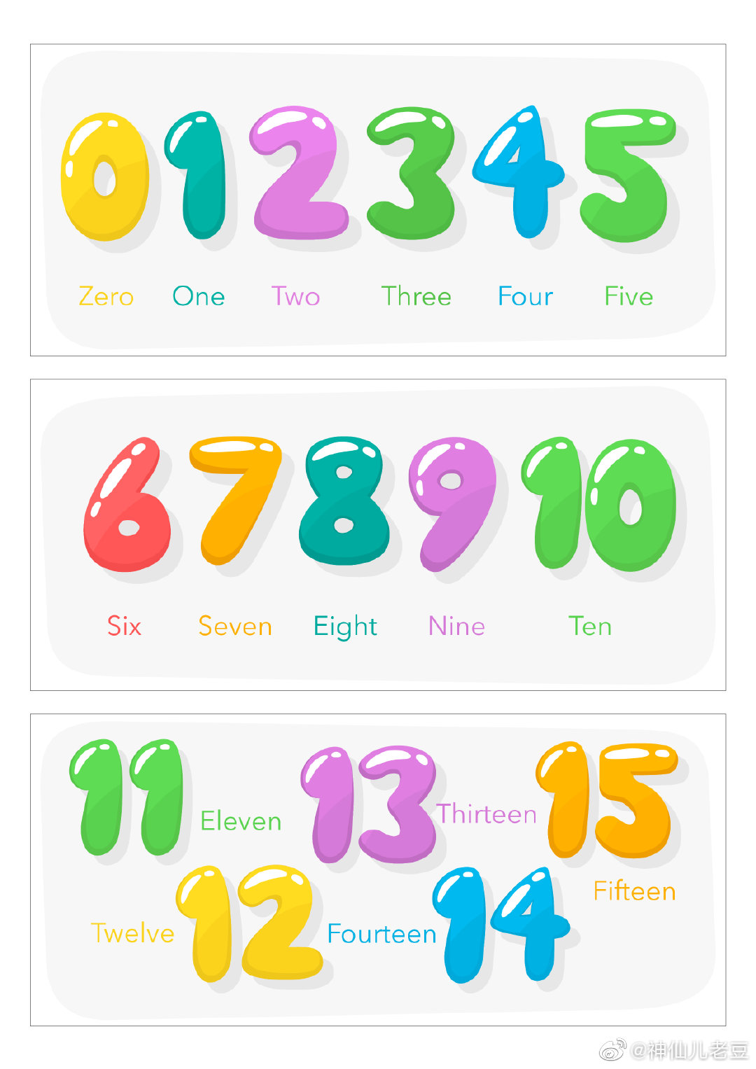 彩色打印：赋予文档生动色彩的力量(图1)