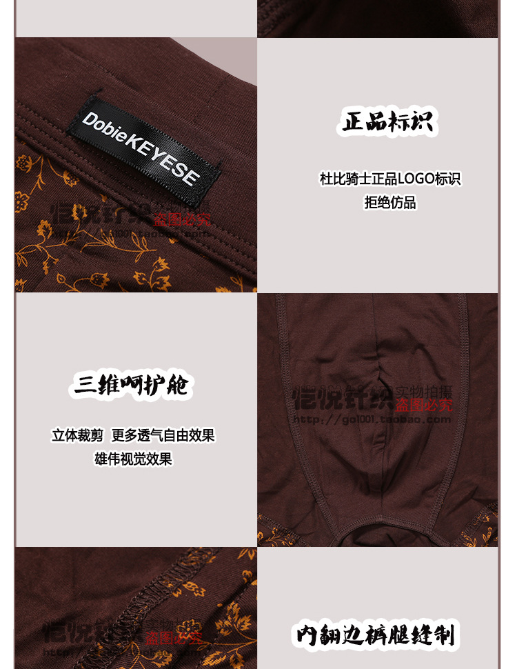 新立织造有限公司(图1)