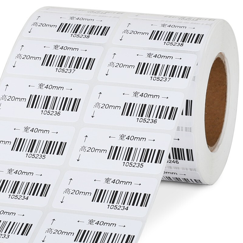供应代客打印3030条码不干胶标签贴纸厨具条码纸(图1)