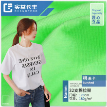 守质创新新质开局(图1)