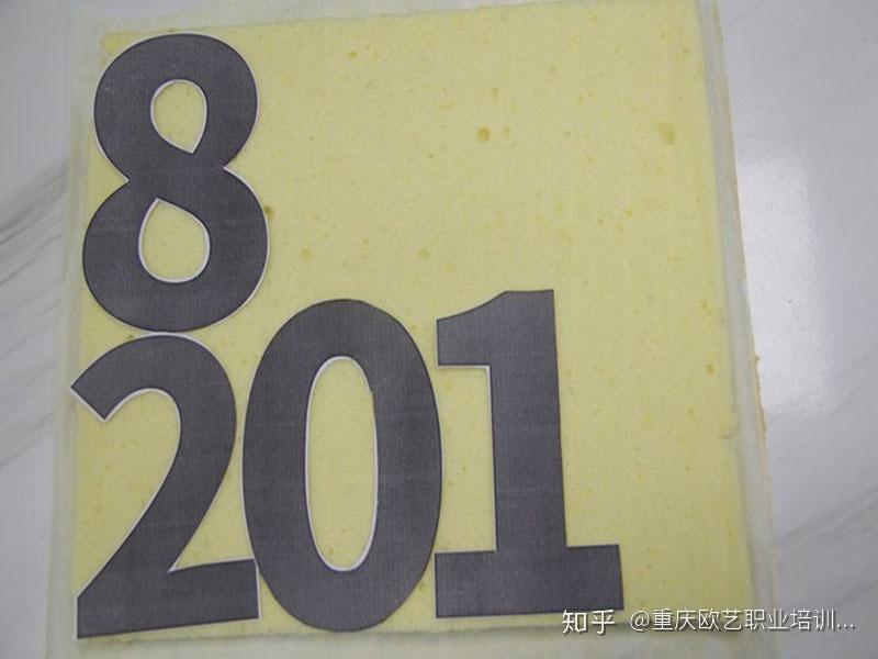 photoshop如何制作镂空字(图1)