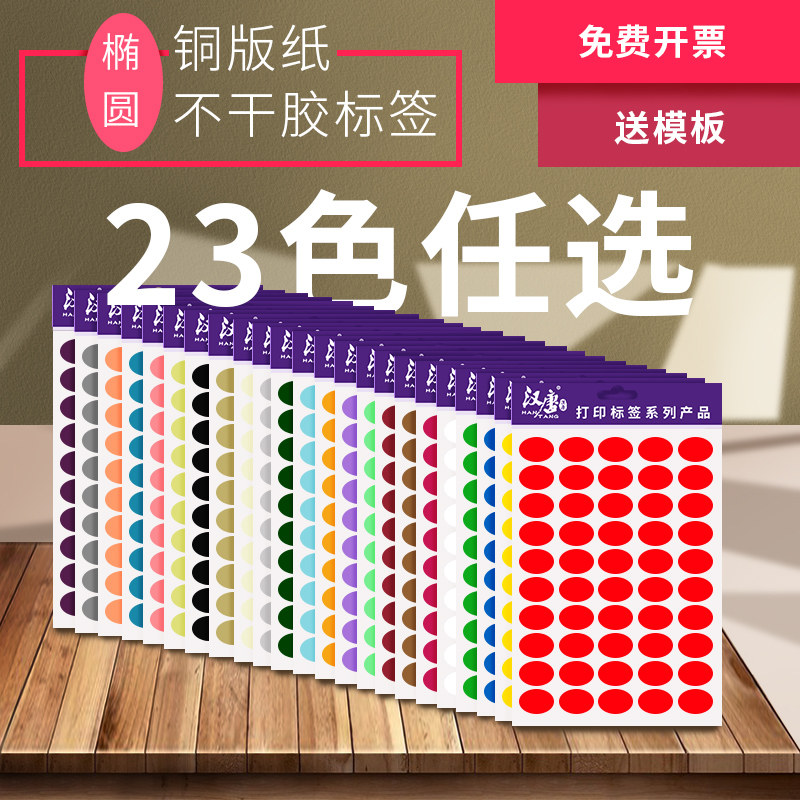 创金合信数字经济主题股票C(图1)