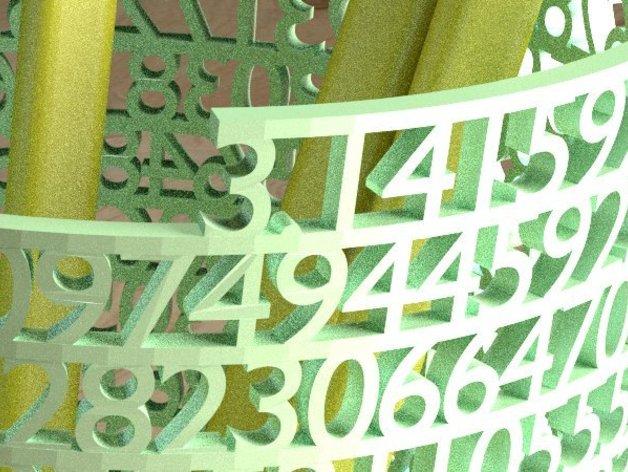 金色双色板镂空雕刻数字7(图1)