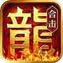 对话:数智共生金融致远——科技赋能下的金融变革与未来生态(图1)