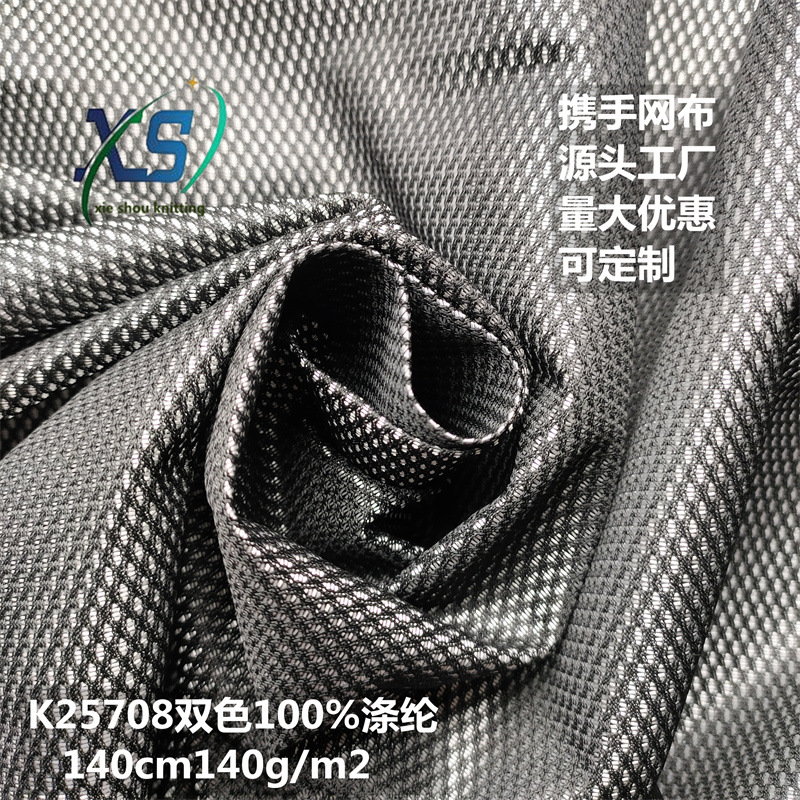 数读中国开局新活力|青年占比超50%小镇20年长成“青春经济”样本(图1)