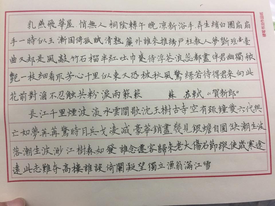 2026年全球打印机行业:规模重构、产业跃迁与未来趋势全景洞察(图1)