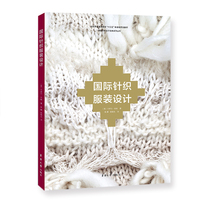 第30届中国·清河国际羊绒及绒毛制品交易会开幕(图1)