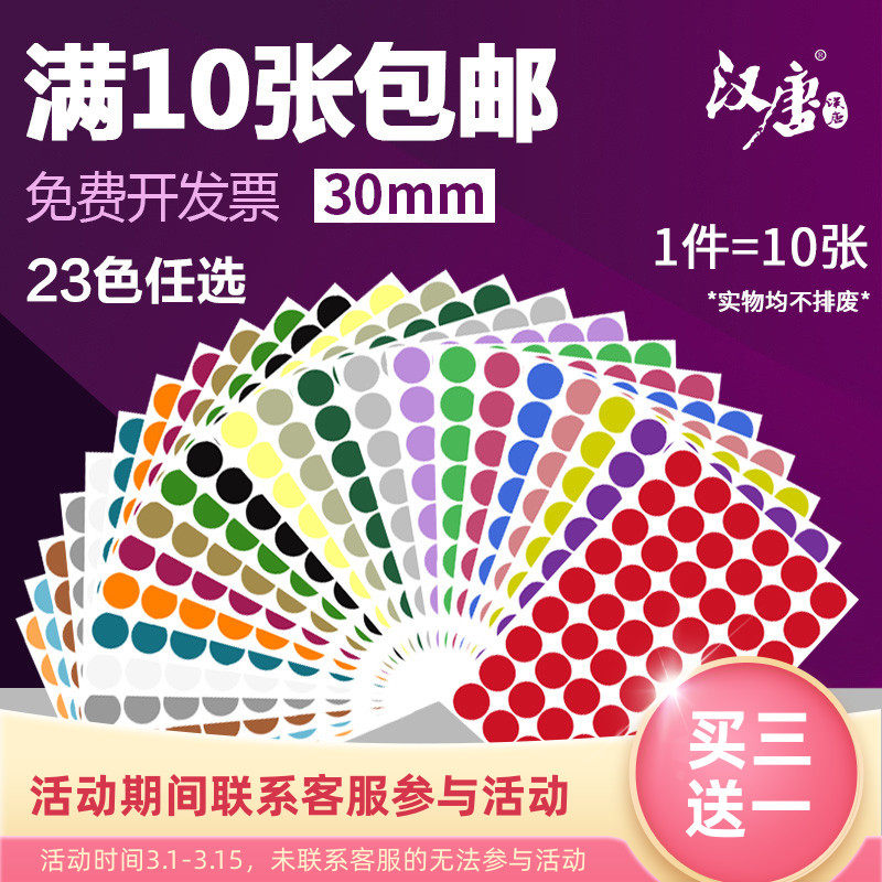 2026年INSTAX立拍立得对比测评:富士mini13、mini12及其他热门款哪款最值得拥有?(图1)