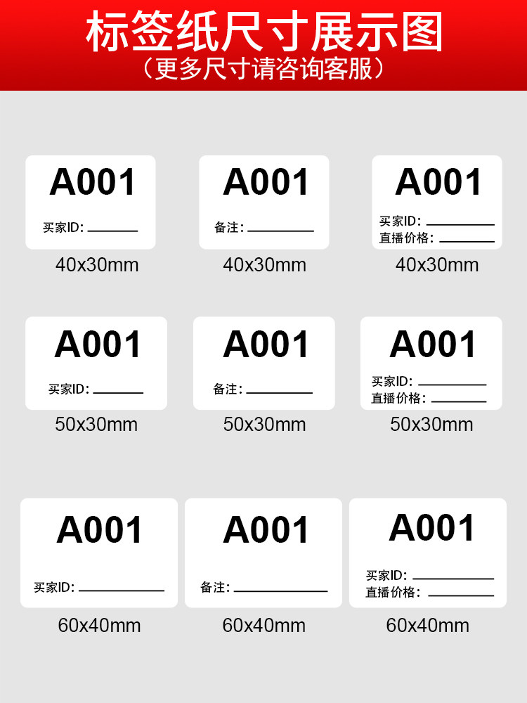 中欧数字经济混合发起C(图1)