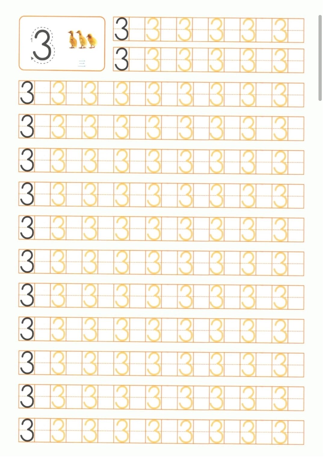 Pythonprint玩转“点阵字”docx(图1)