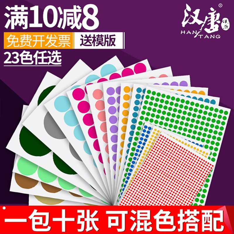 2026年数码相机对比评测：松典SONGDIANDC302与其他入门级相机哪款更适合你？(图1)