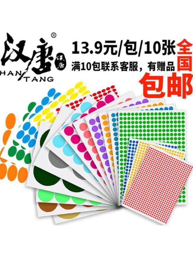 美国华人吐槽“扫码支付”中国人引以为傲的支付功能其实是最不智能的发明(图1)