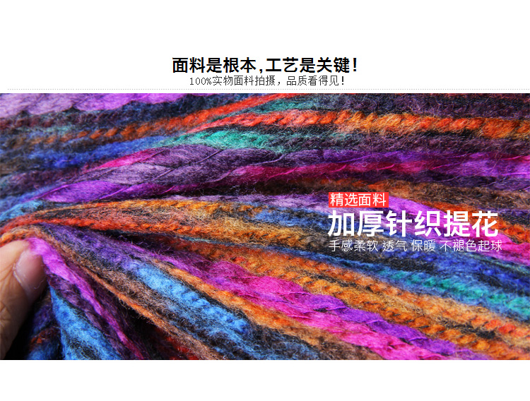 2026面料厂家推荐针织布面料布弹力针织提花布纺织布料厂家优选指南!(图1)