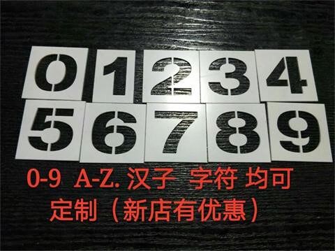 分分钟钟搞定镂空数字PPT章节页!让演示文稿更高级(图1)