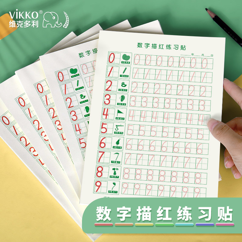 科技前沿最新资讯-快科技--改变未来(图1)
