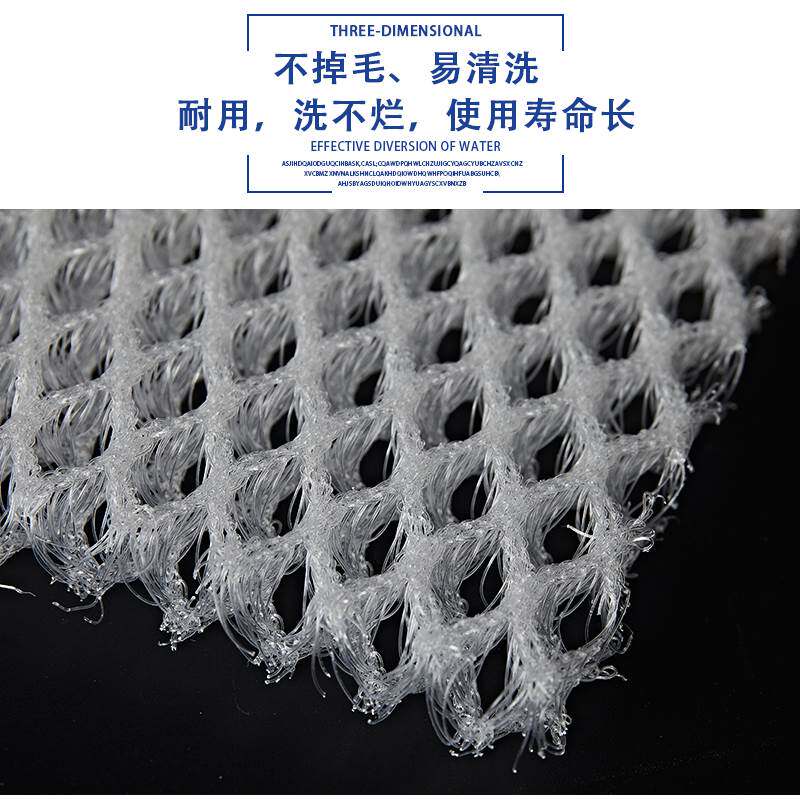 GBT33619-2017芳纶及其混编纤维的三维织物(图1)