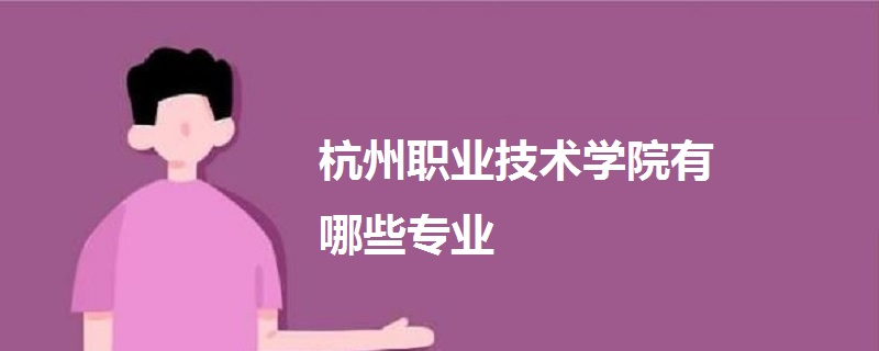 纺织技术导论第六章针织技术ppt(图1)