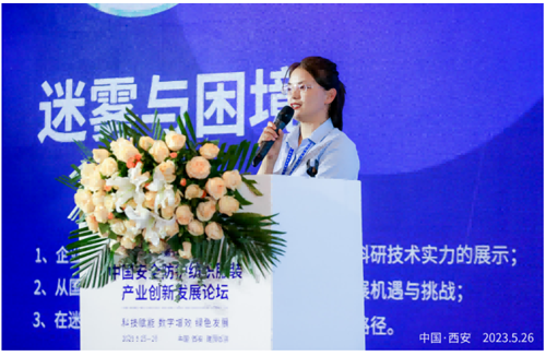 智能环保绍兴柯桥纺机及印花工业展倒计时一个月！(图1)