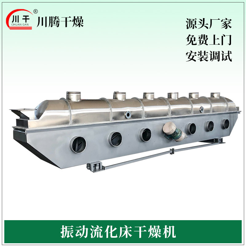 三维编织机技术参数docx(图1)