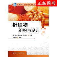 福建两家龙头企业获得全国首批产品碳足迹标识认证证书——“碳标签”背后的绿色转型(图1)